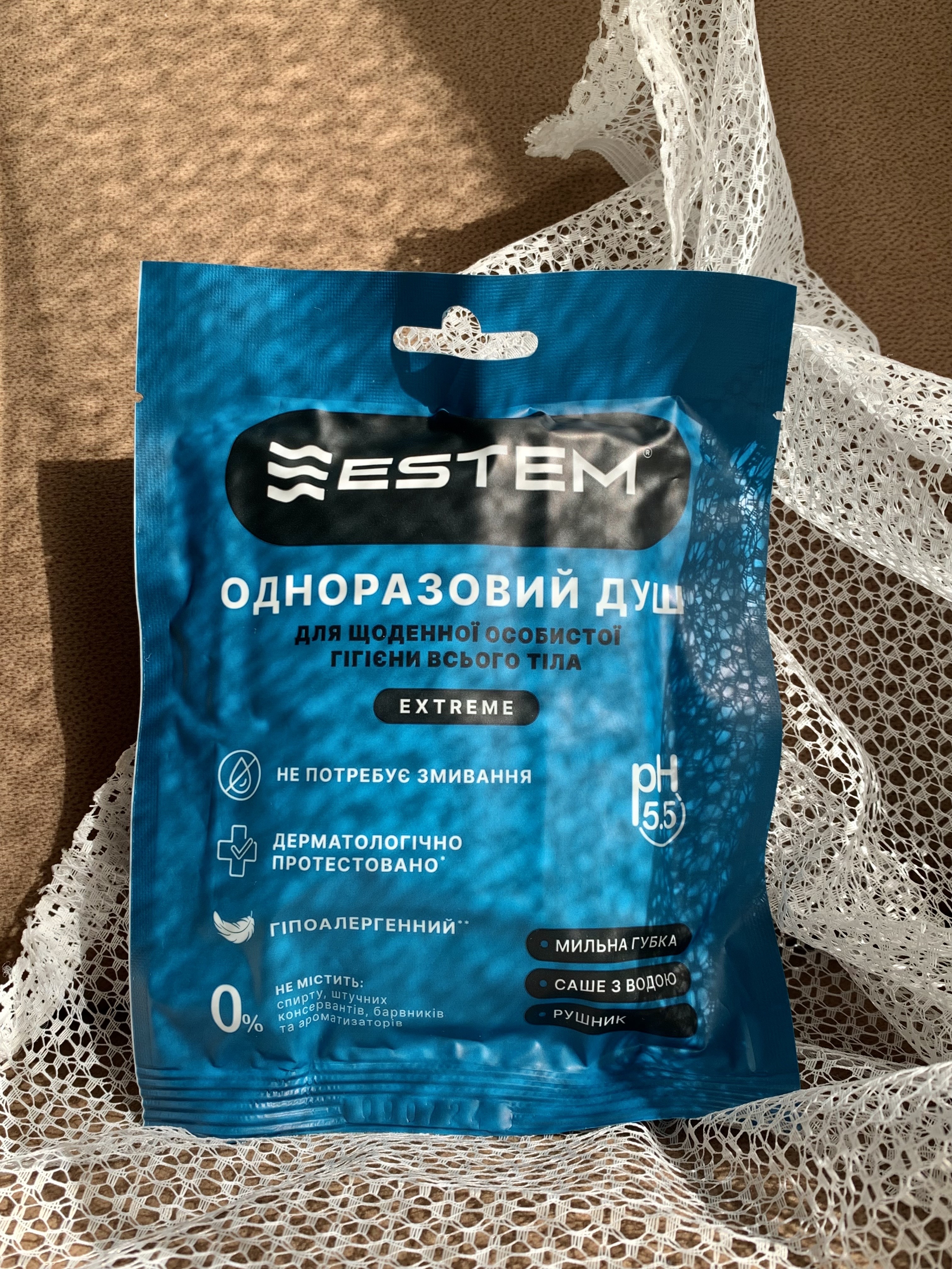 Одноразові душі Estem