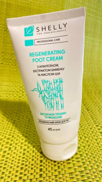 Регенерувальний крем для ніг Shelly Regenerating Foot Cream з алантоїном, екстрактом бамбука та оліє