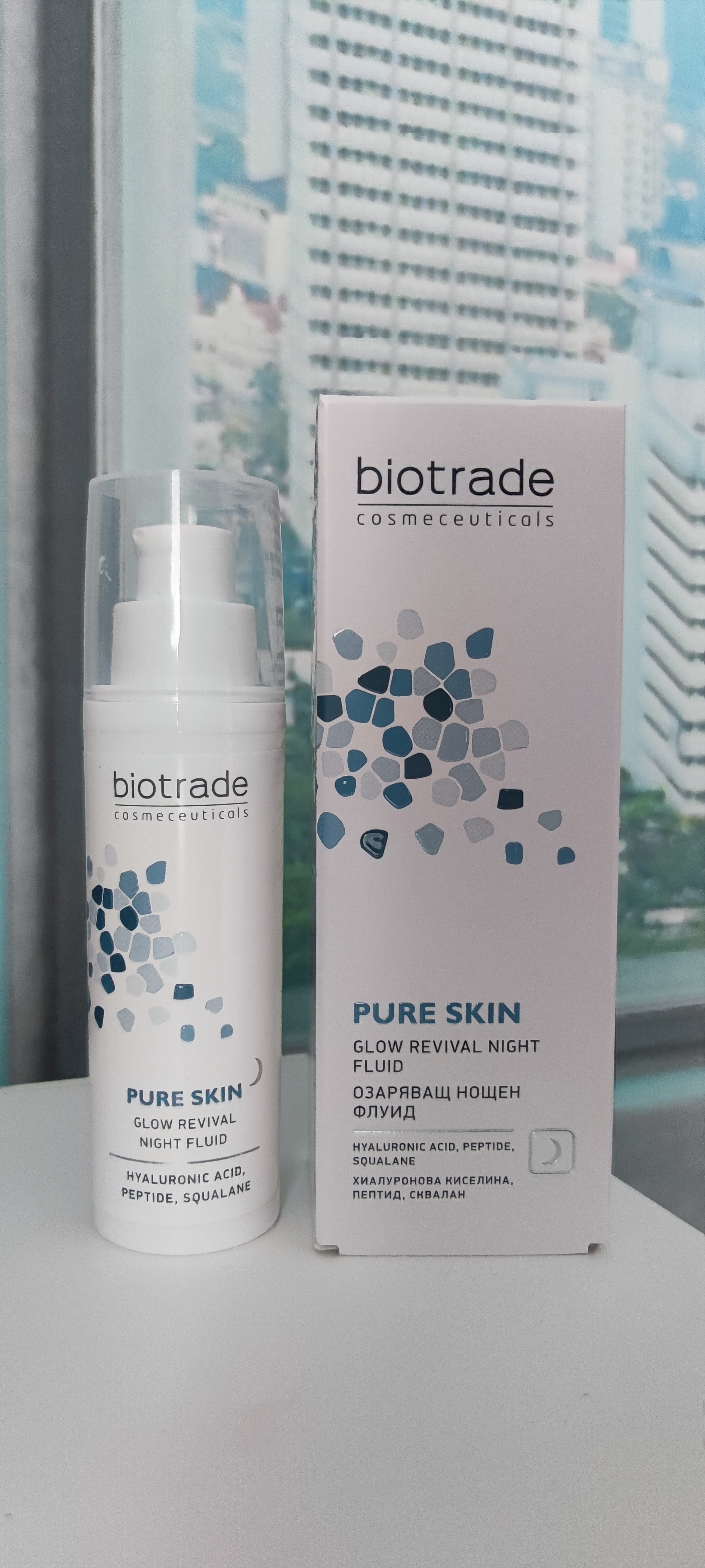 Нічний флюїд Biotrade  Pure Skin.