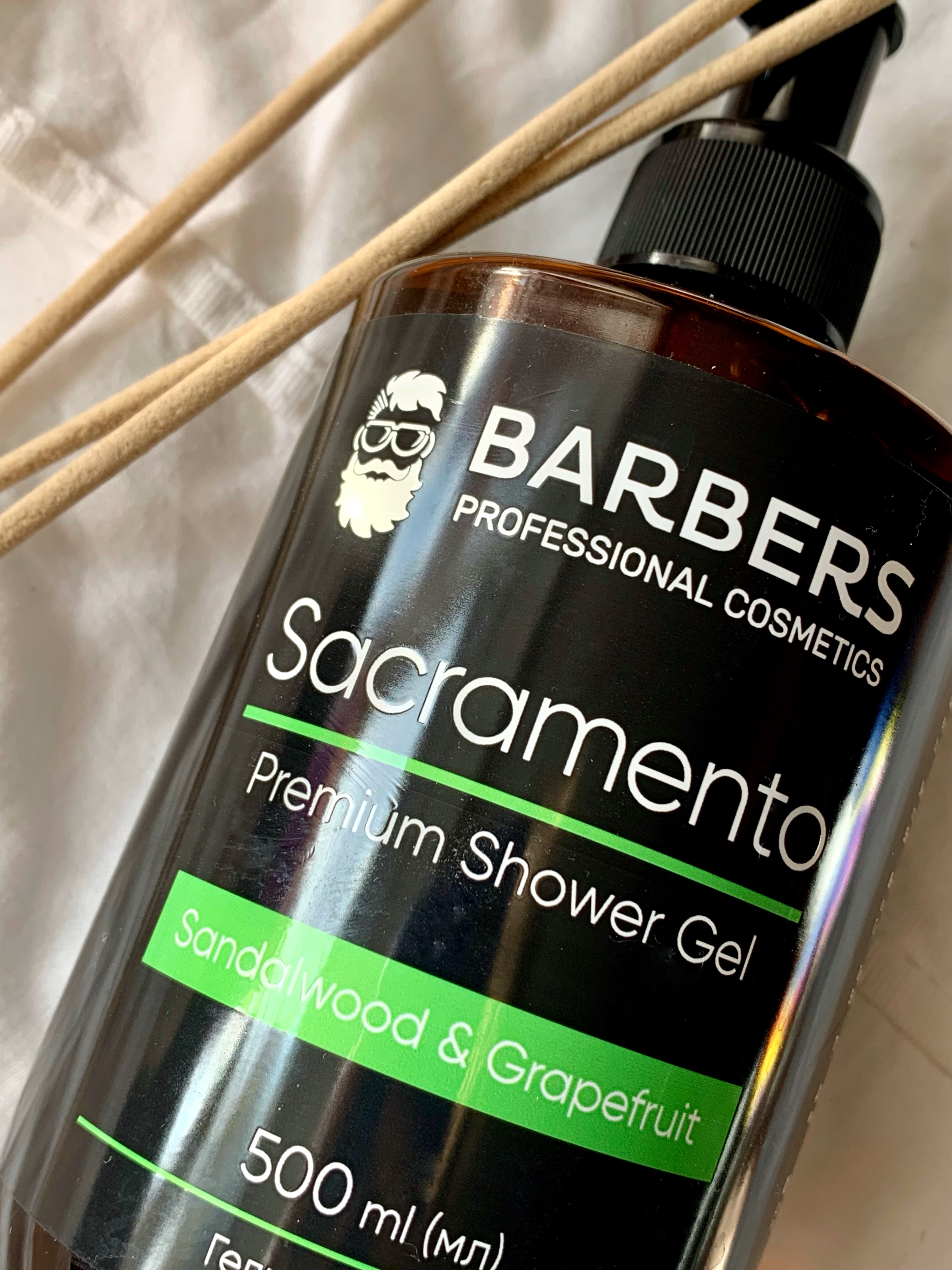 Barbers | Sacramento Premium Shower Gel