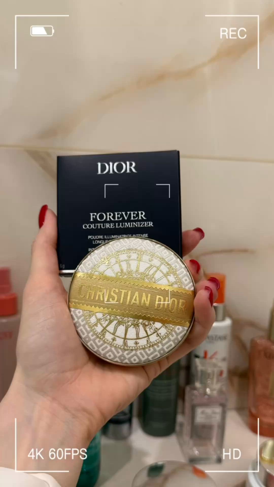 Ліміточкою від Dior