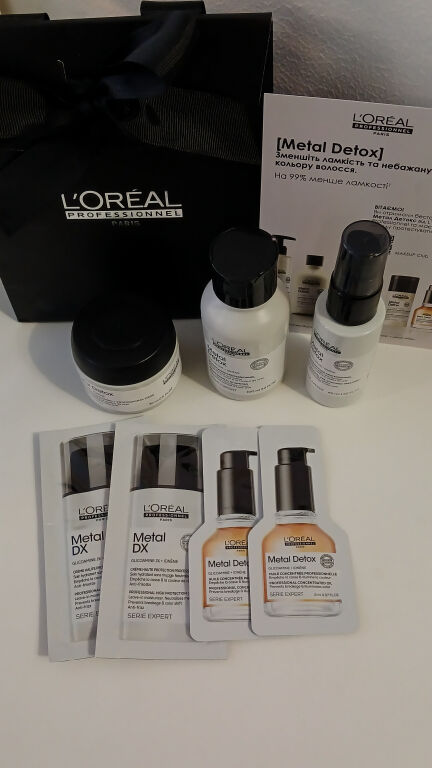 Подаруночок від L'Oreal Professionel Metal Detox