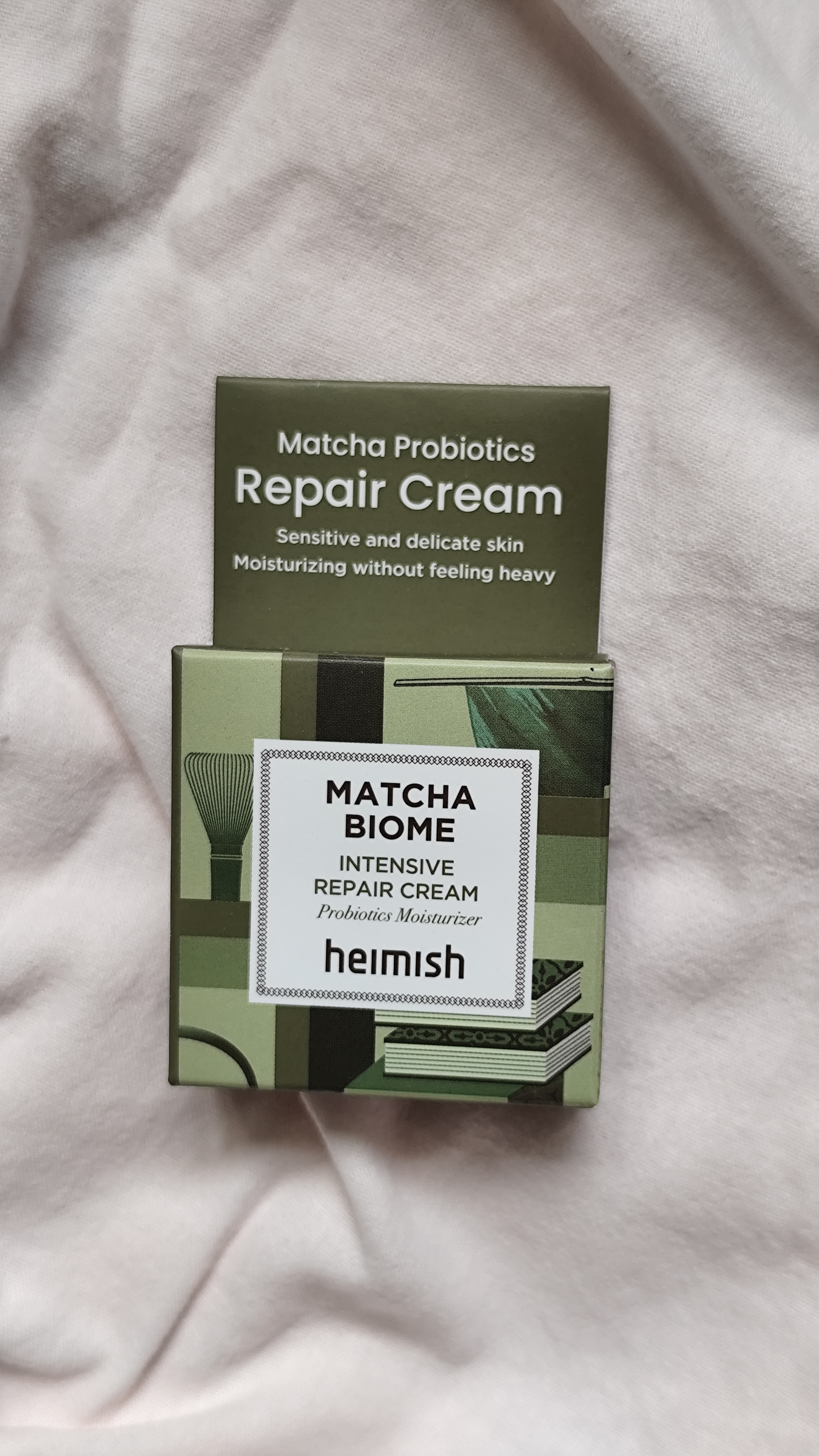 Крем для обличчя Heimish Matcha Biome Repair