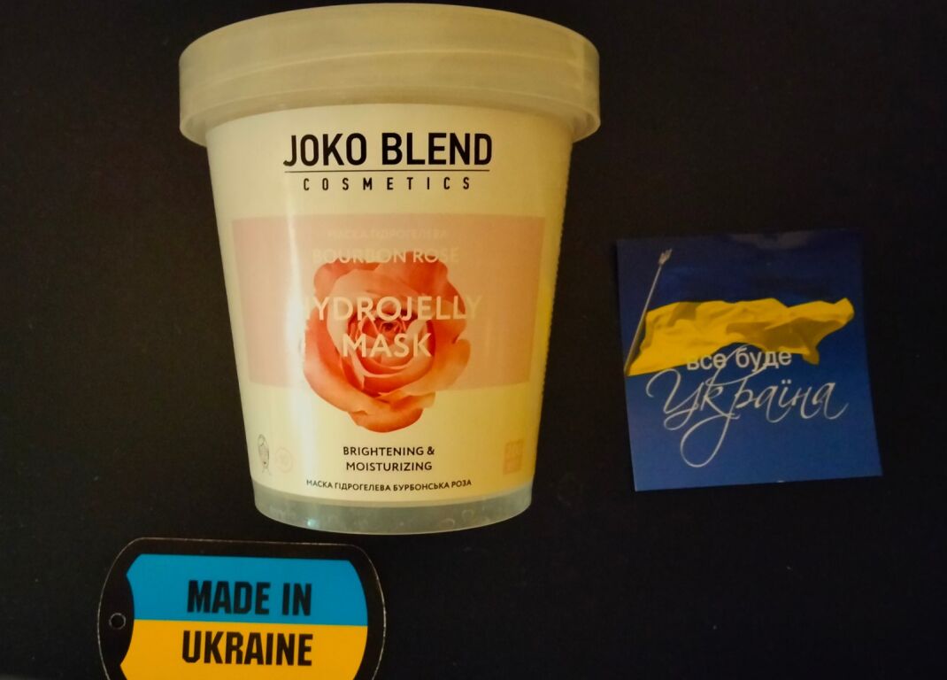 #madeinukraine