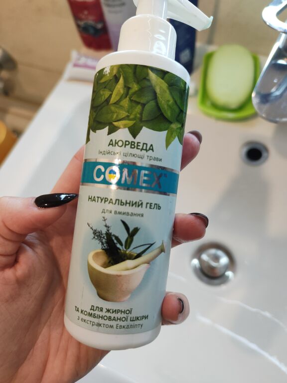 Comex Ayurvedic Natural