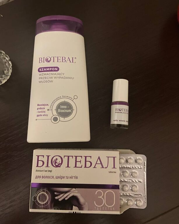 Біотебал від випадіння волосся та для зміцнення нагтів 🙎🏽‍♀️💅🏼💜 