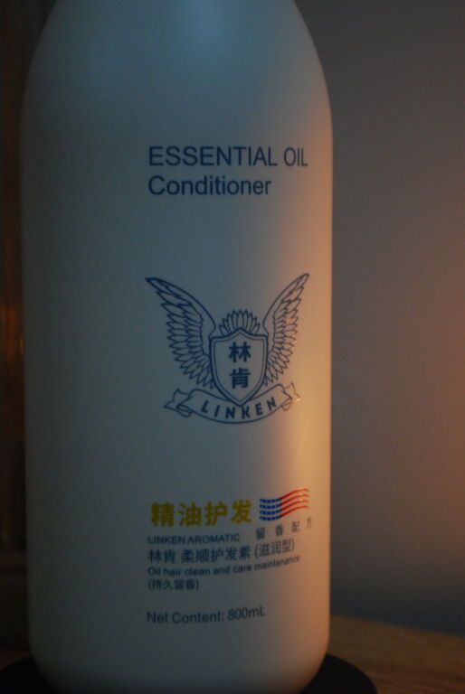 Linken Essential Oil Conditioner