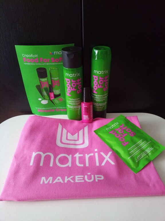 #testmakeupclub відгук про набір від Matrix