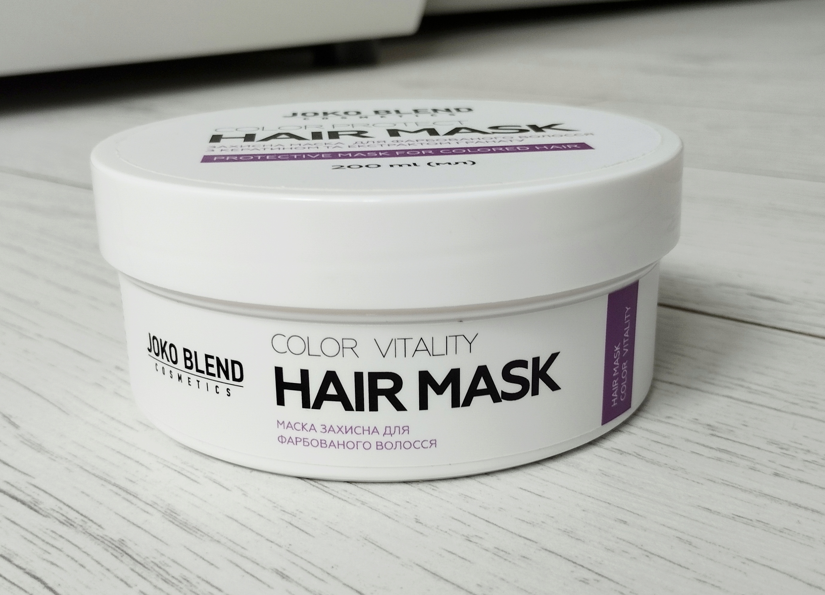 Joko Blend Color Protect Hair Mask