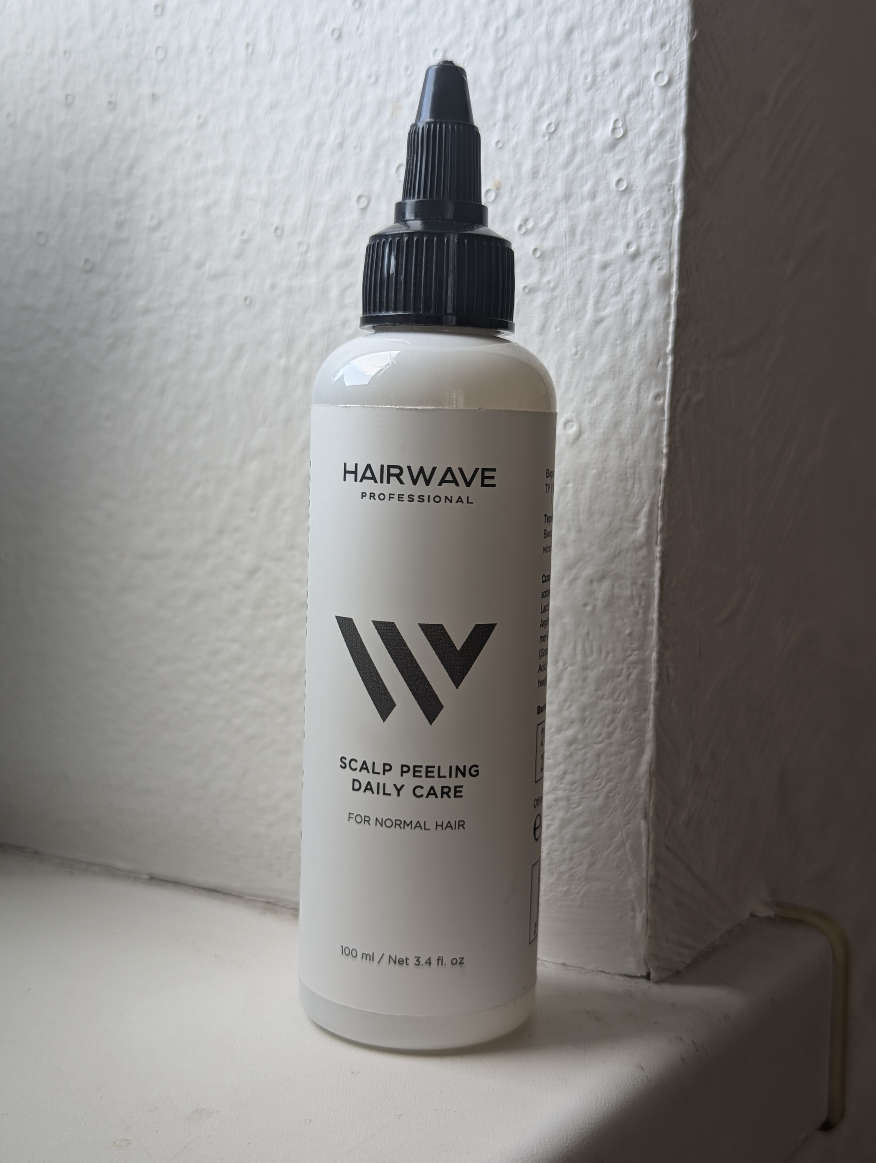 HAIRWAVE: пілінг для шкіри голови "Daily Care"