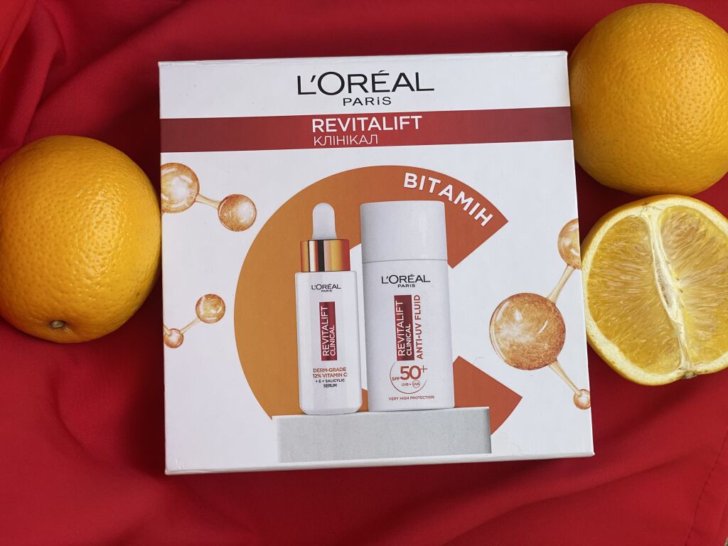 L'Oreal Paris Revitalift Vitamin C це ж класно)