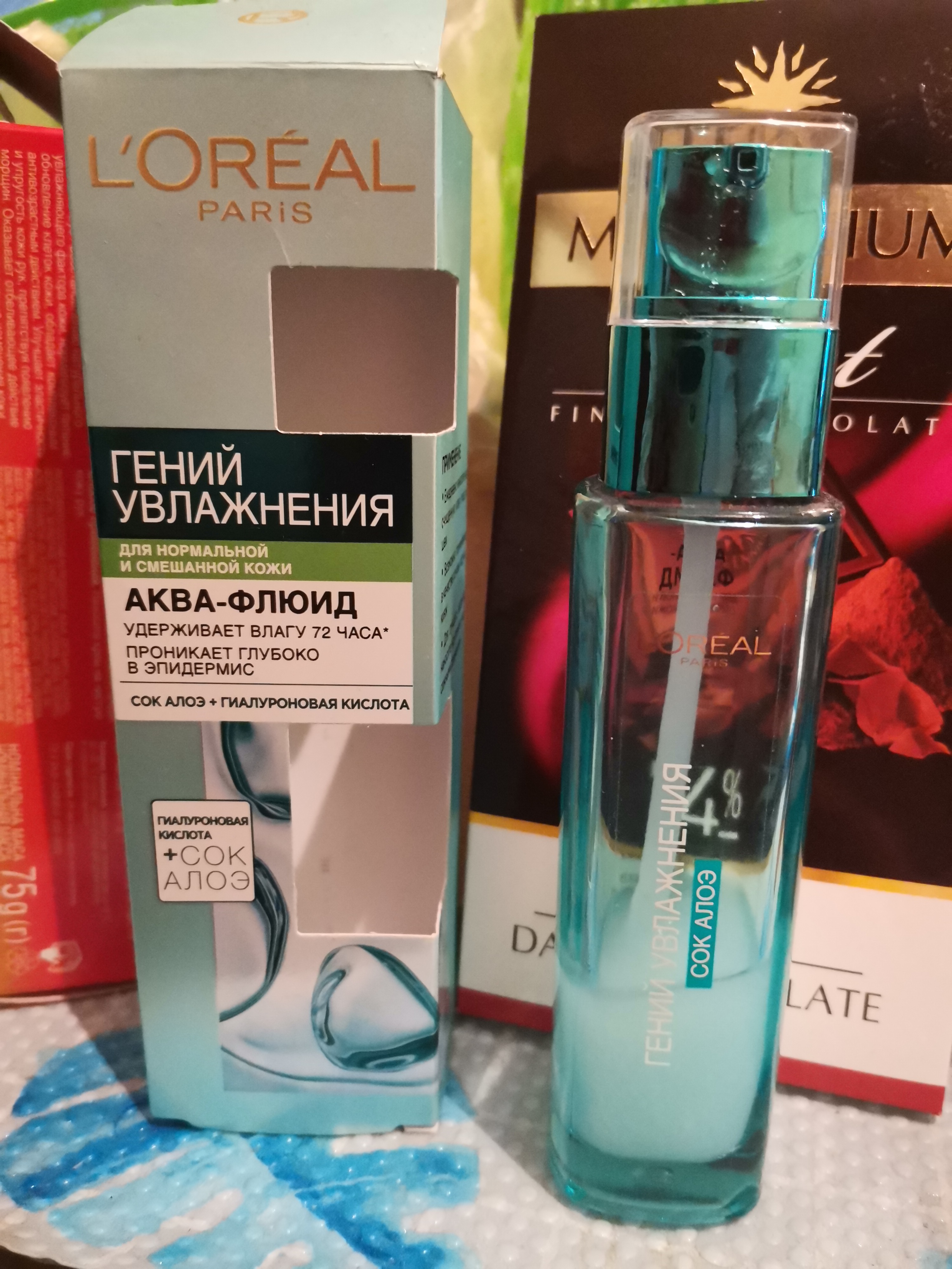 Геній зволоження від L'Oreal Paris