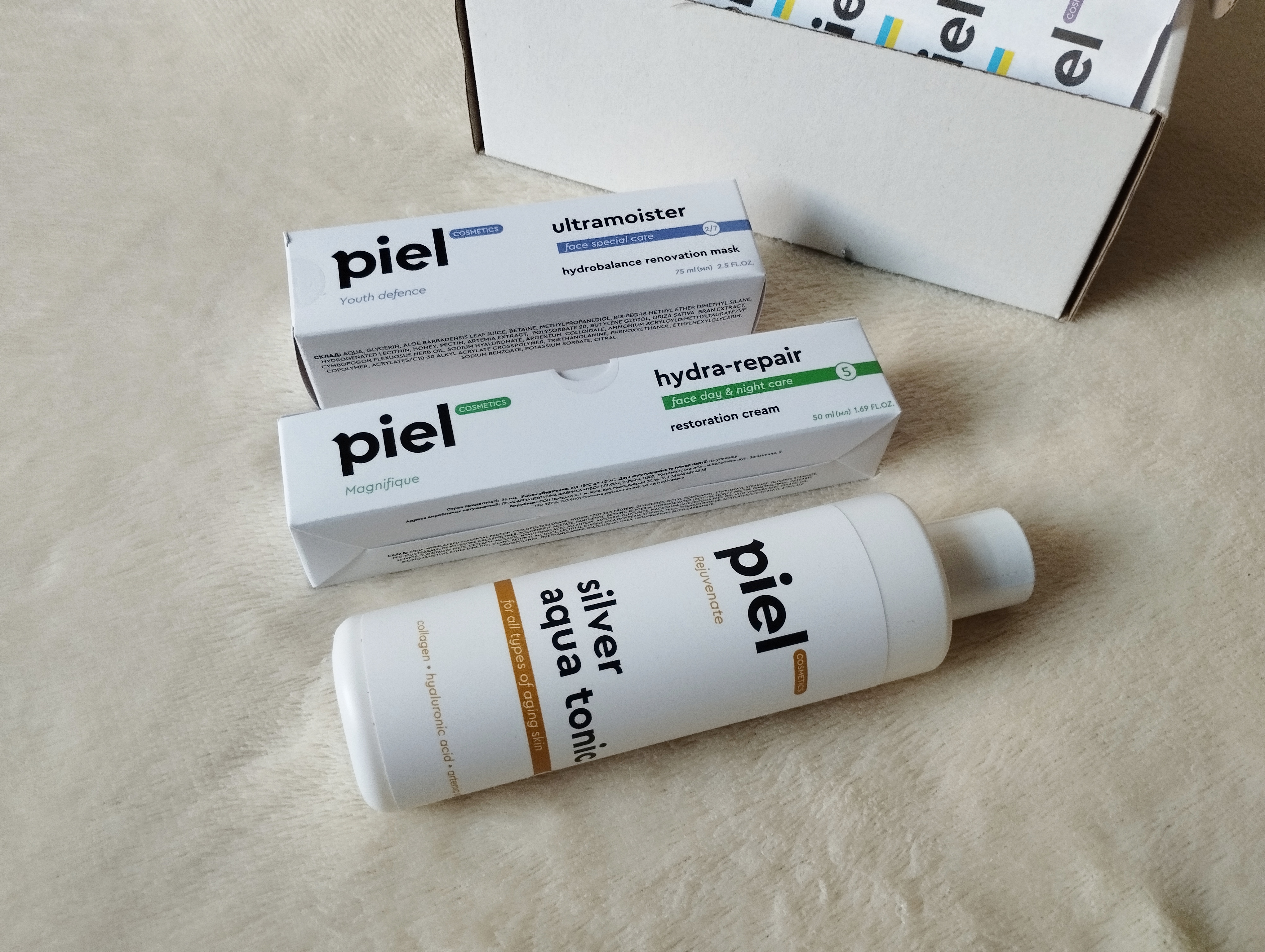 Piel cosmetics