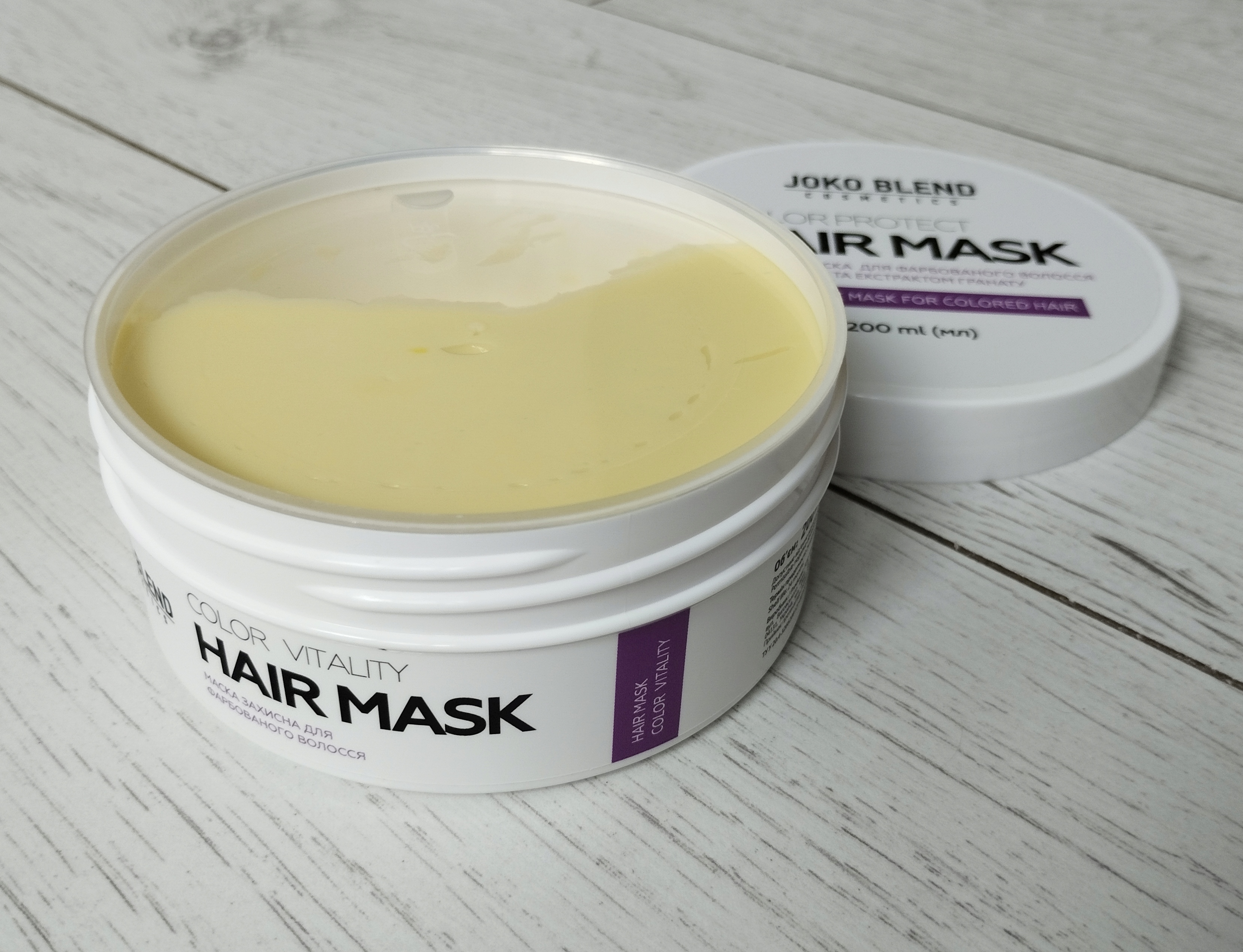 Joko Blend Color Protect Hair Mask