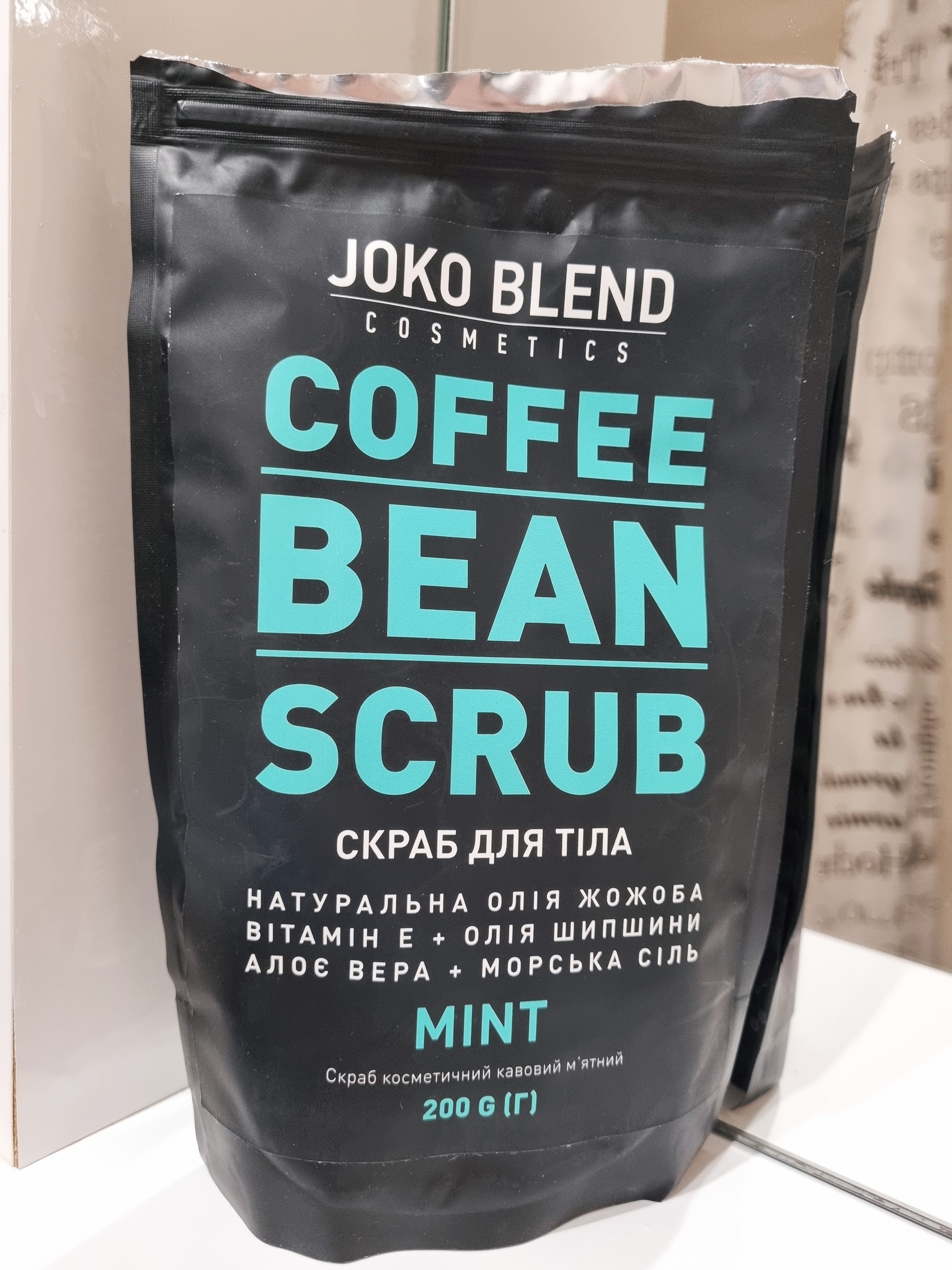 Кавовий скраб з ментолом від Joko blend