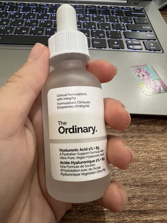 Знову повертаюсь до The Ordinary