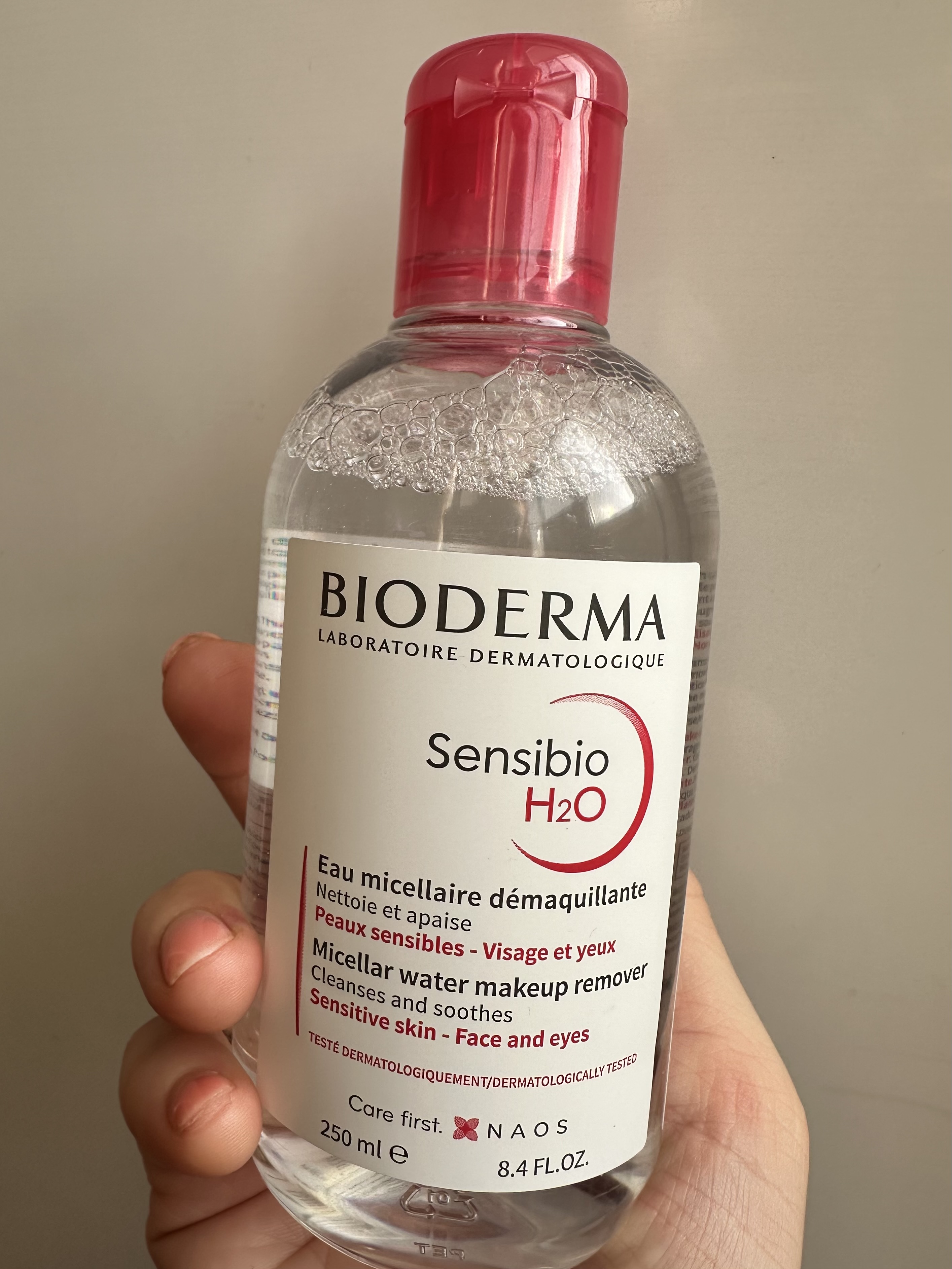 Гідрофілку змінила на міцелярну воду Bioderma Sensibio H2O