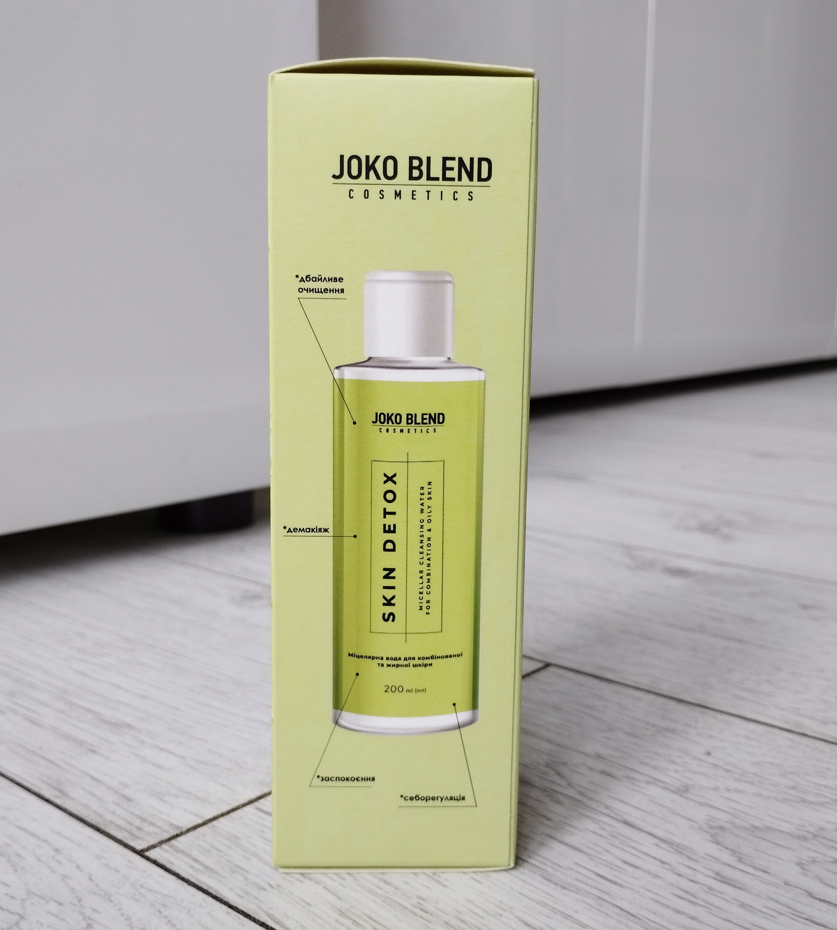 Joko Blend Skin Detox Micellar Cleansing Water