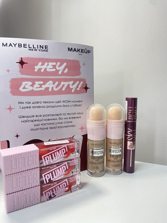 Розбір подарункових новинок від Maybelline