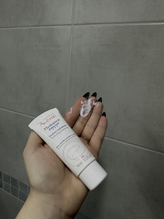 Зволожуюча емуль�сія Avene