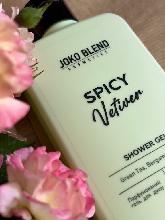 JOKO BLEND | Парфумований гель для душу Spicy Vetiver