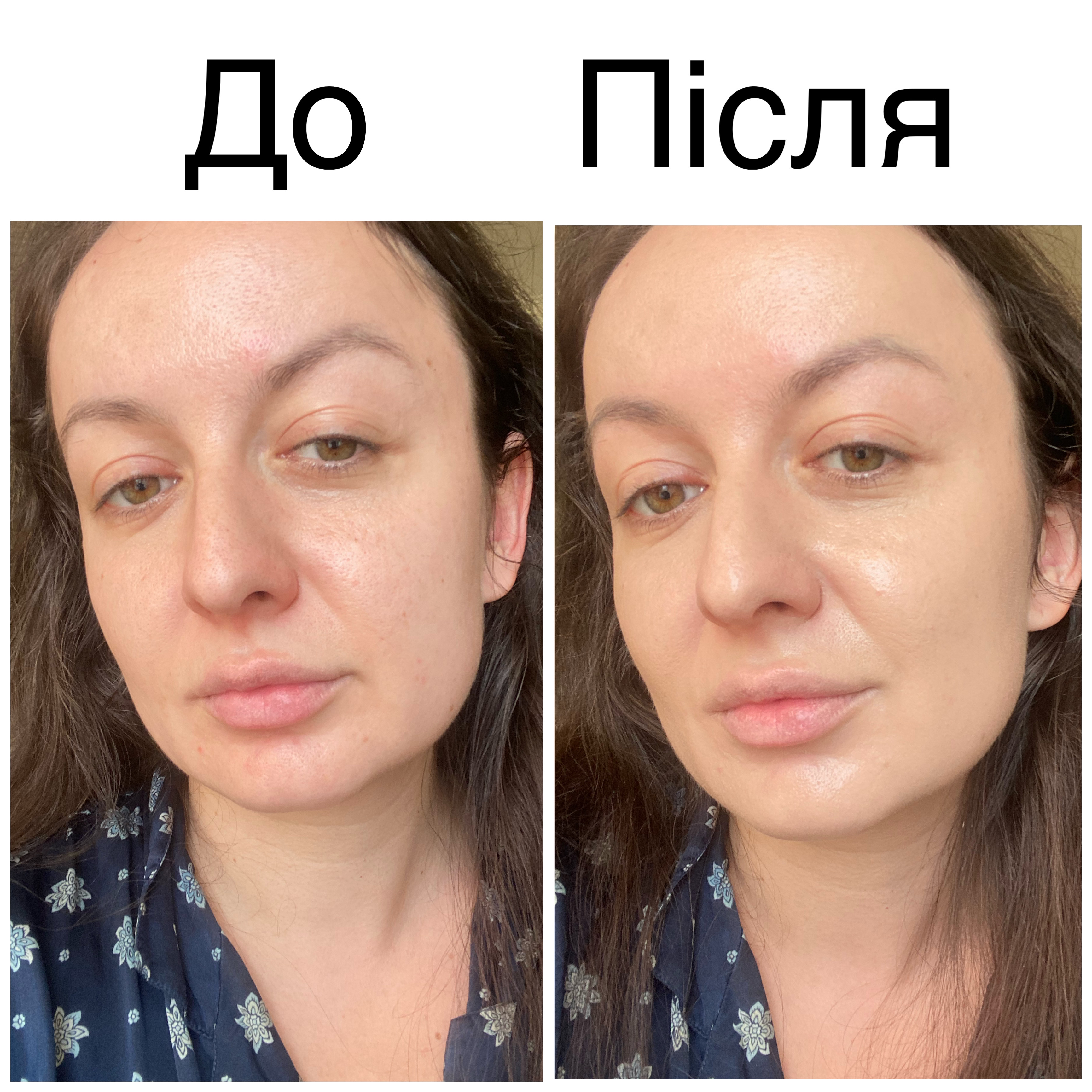 Тональний крем за копійки. Enough Collagen Moisture Foundation