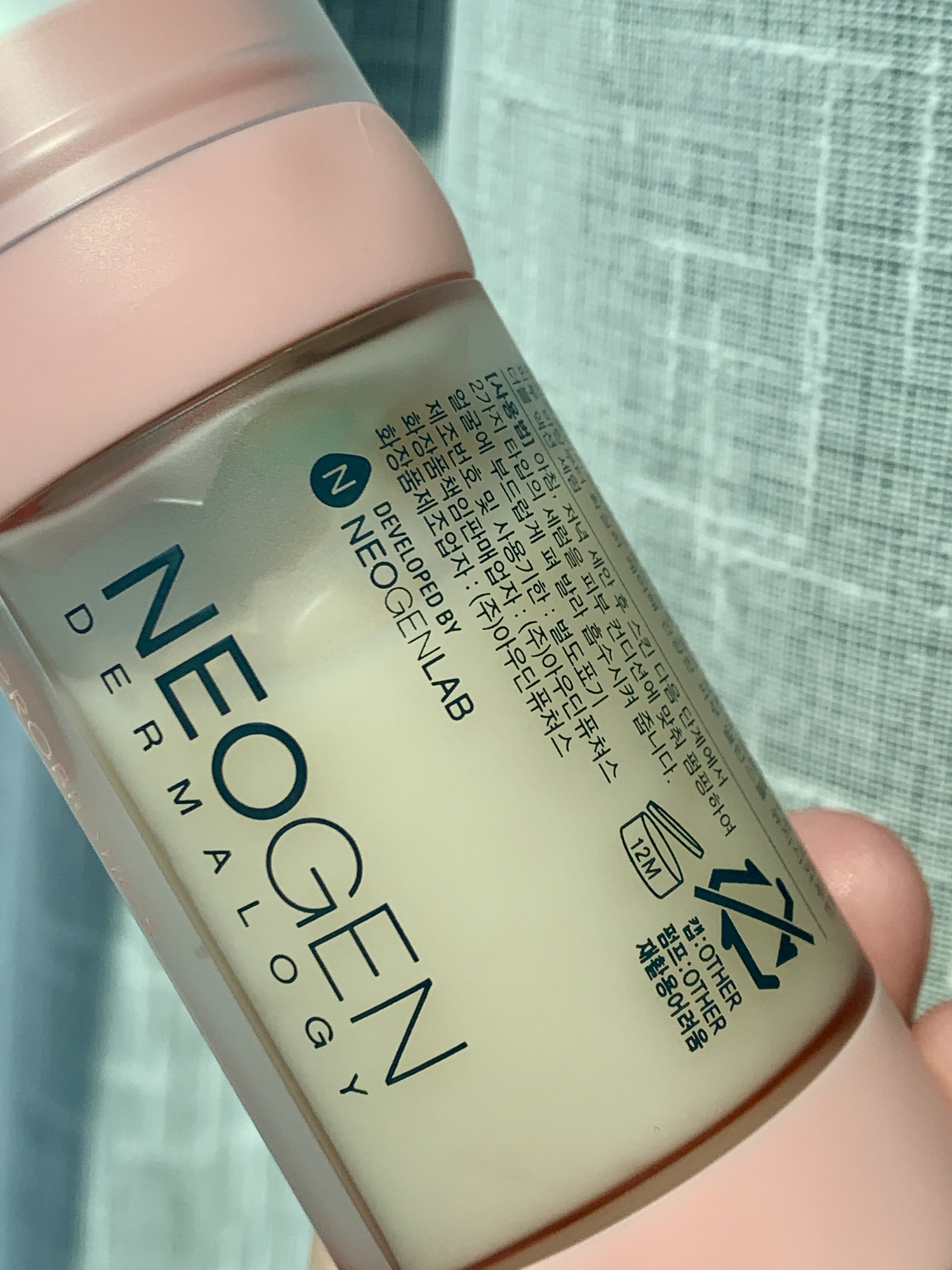 Neogen Dermalogy Probiotics Double Action Serum