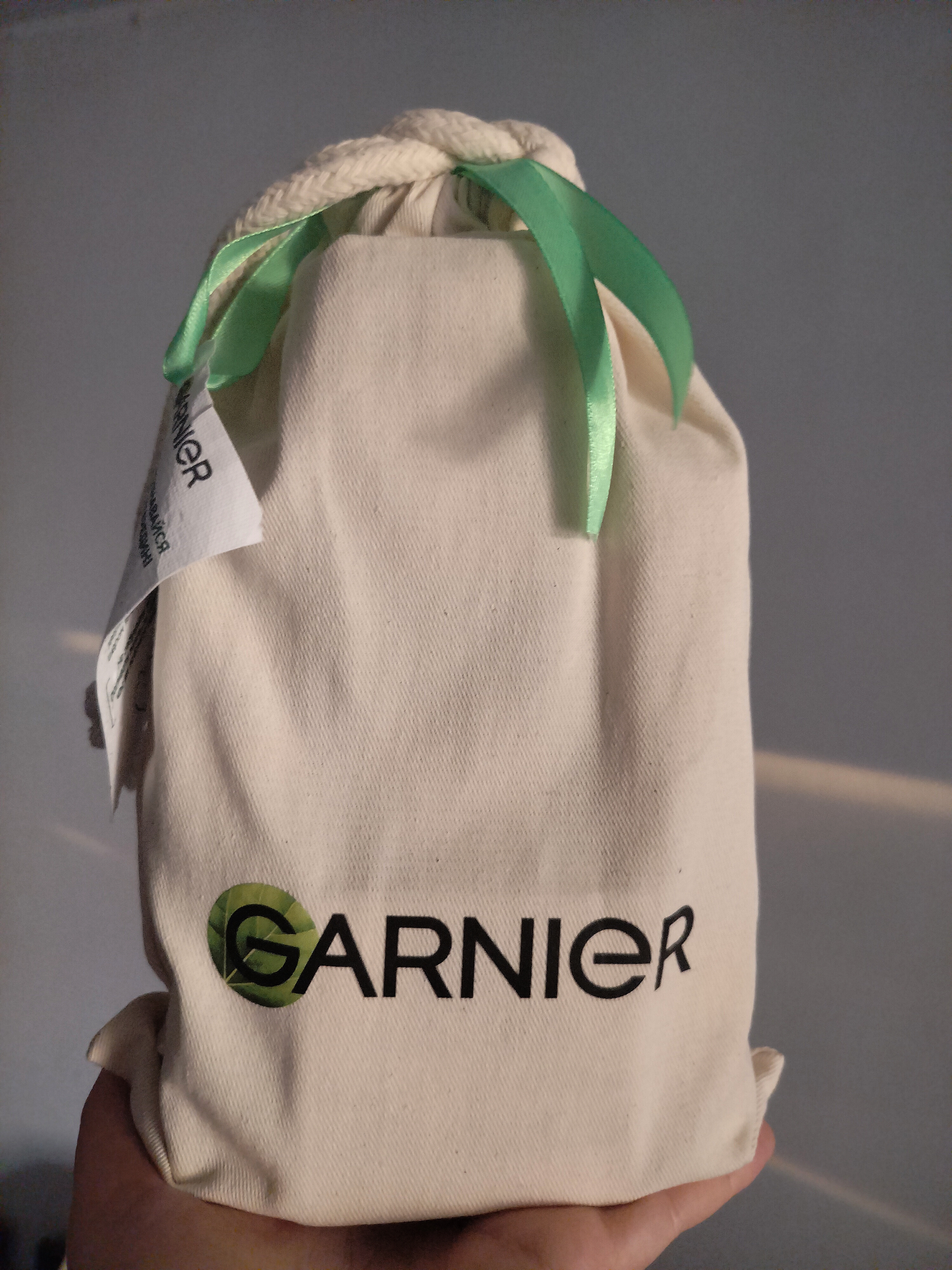 Торбинка з подарунками від Garnier