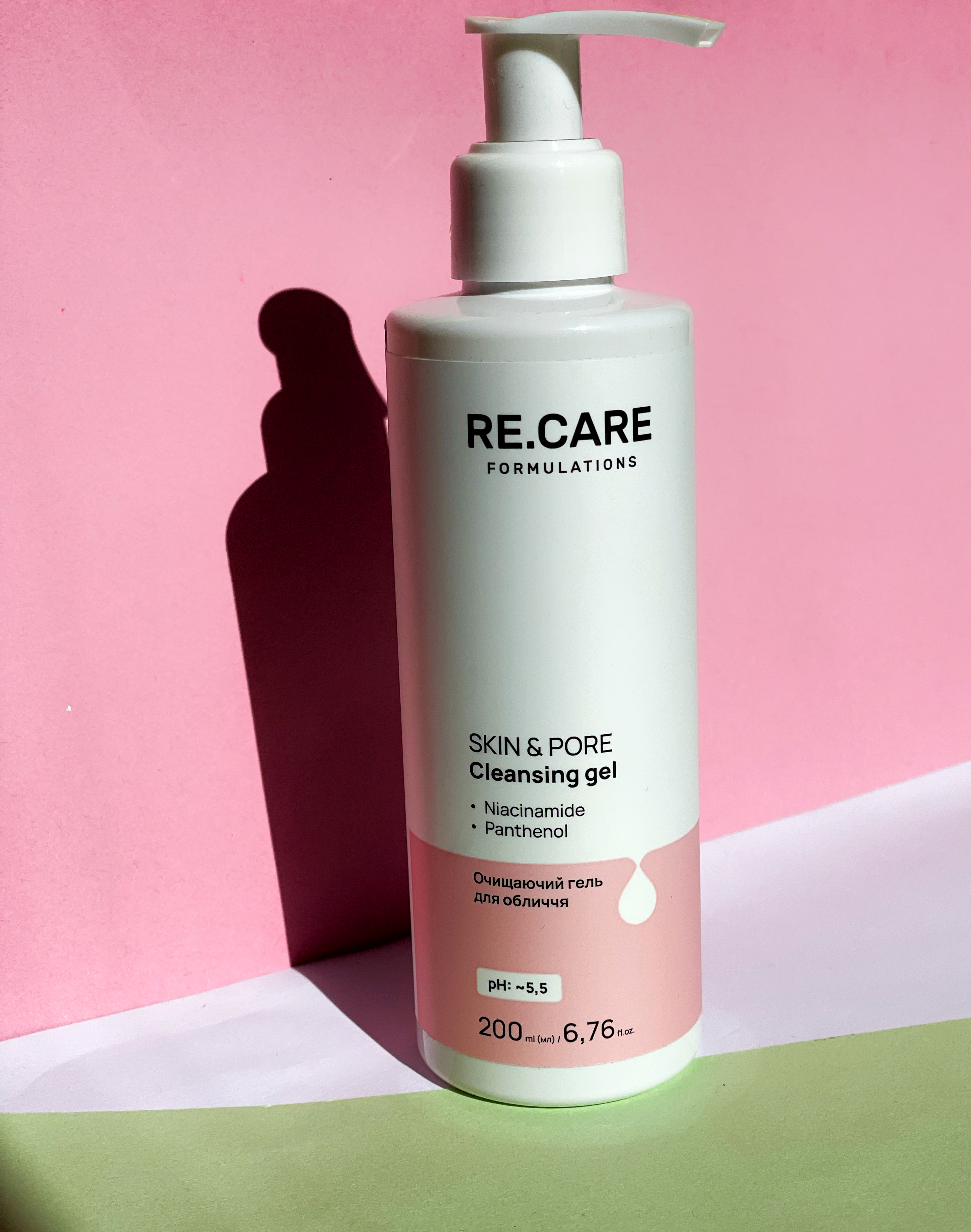 Re.Care Skin & Pore Cleansing Gel