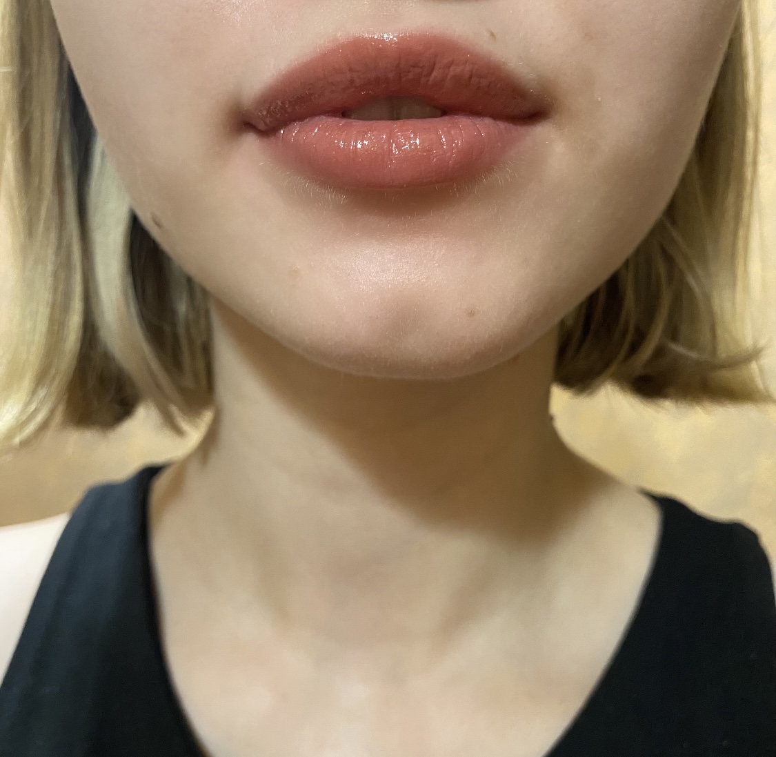 Maybelline New York Lifter Gloss