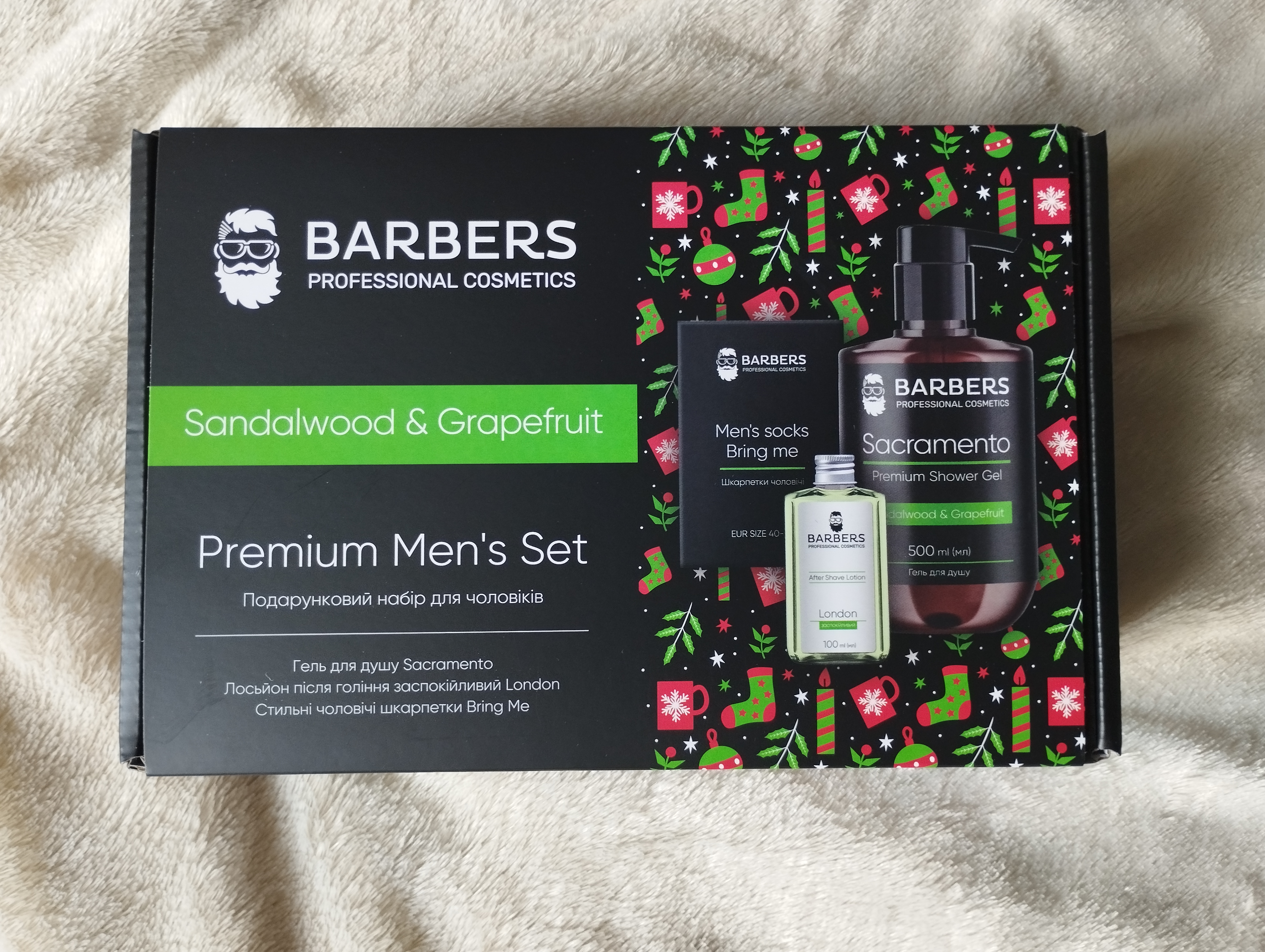 Barbers Premium Mens Set Sandalwood & Grapefruit