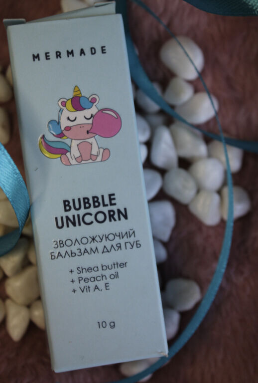 Поринемо у казкови�й світ з бальзамом для губ Bubble Unicorn від Mermade 🦄🍬