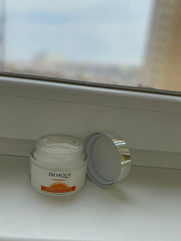 Подарунковий набір для обличчя, зволожуючий, Bioaqua Vitamin C Set, з віта�міном С