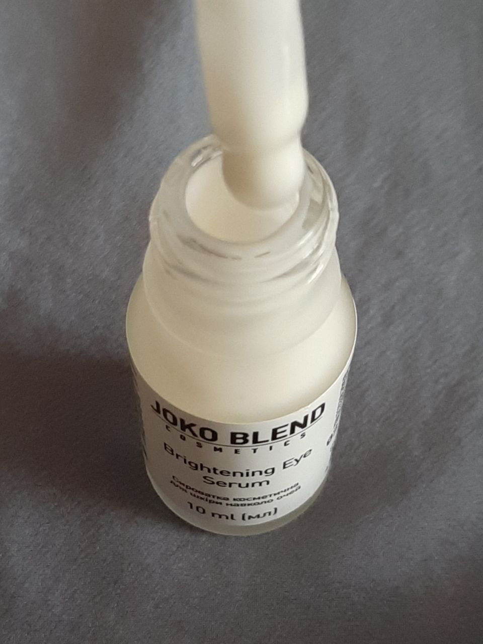 Сироватка з пептидами для шкіри навколо очей Joko Blend Brightening Eye Serum