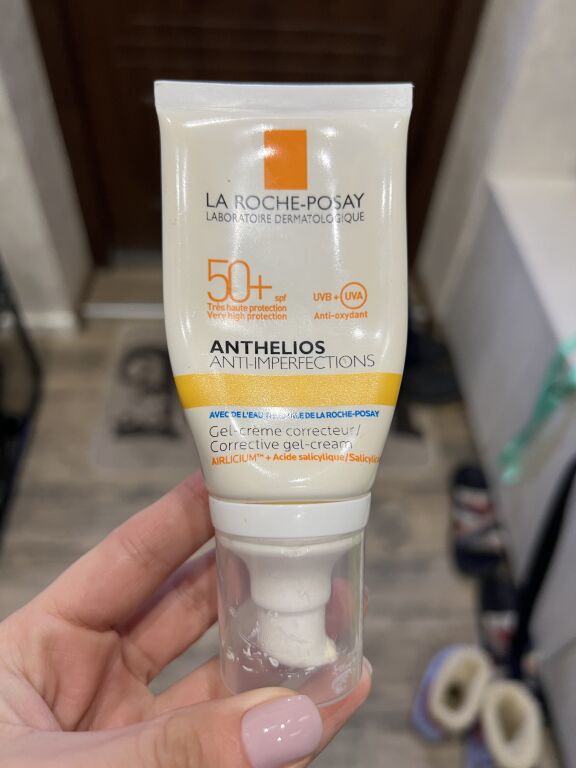 La Roche Posay