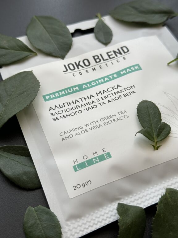 Заспокійлива альгінатна маска Joko Blend з екстрактом зеленого чаю і алое вера