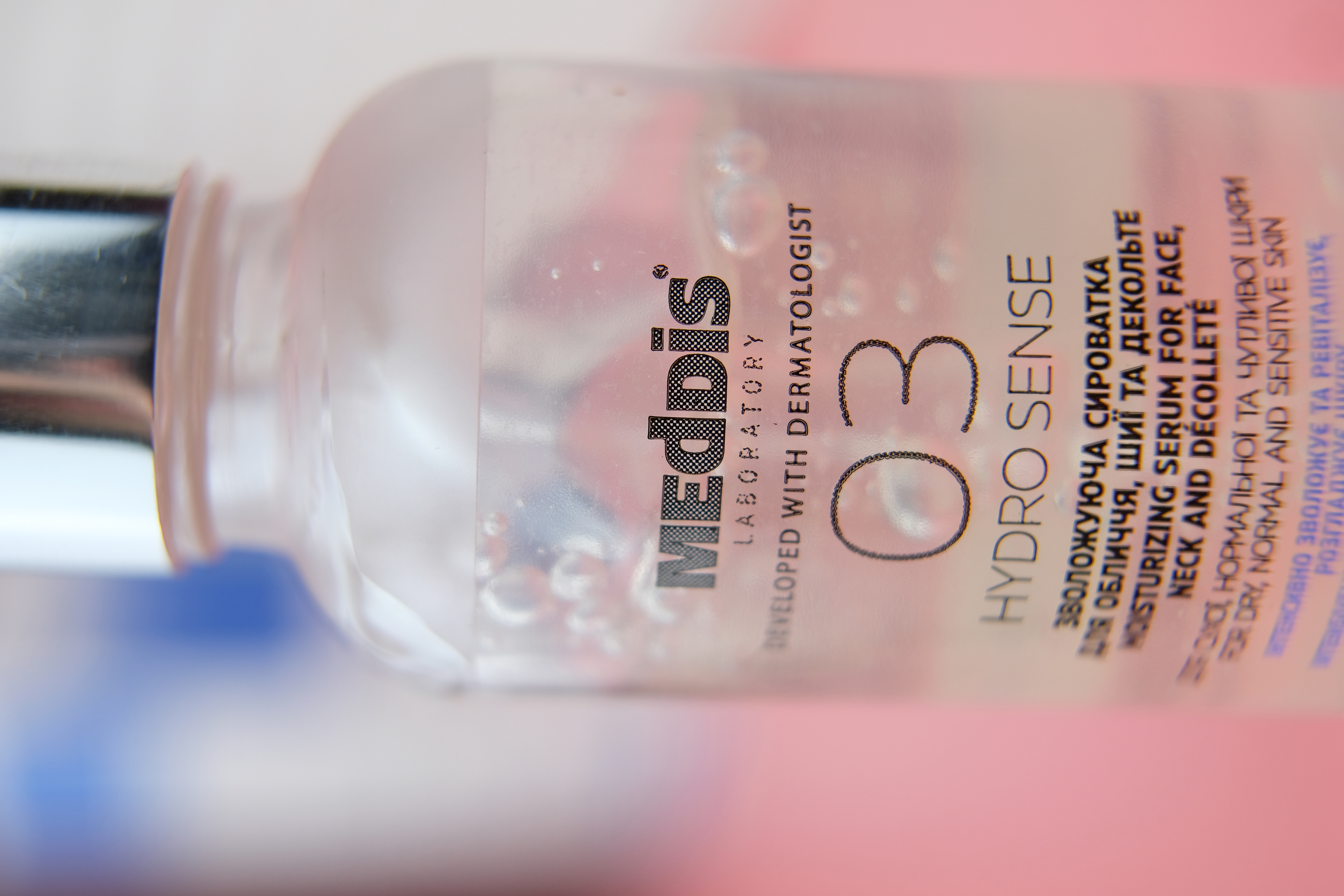 Подружка всіх моїх кремів : MedDis Hydrosense Moisturizing Serum