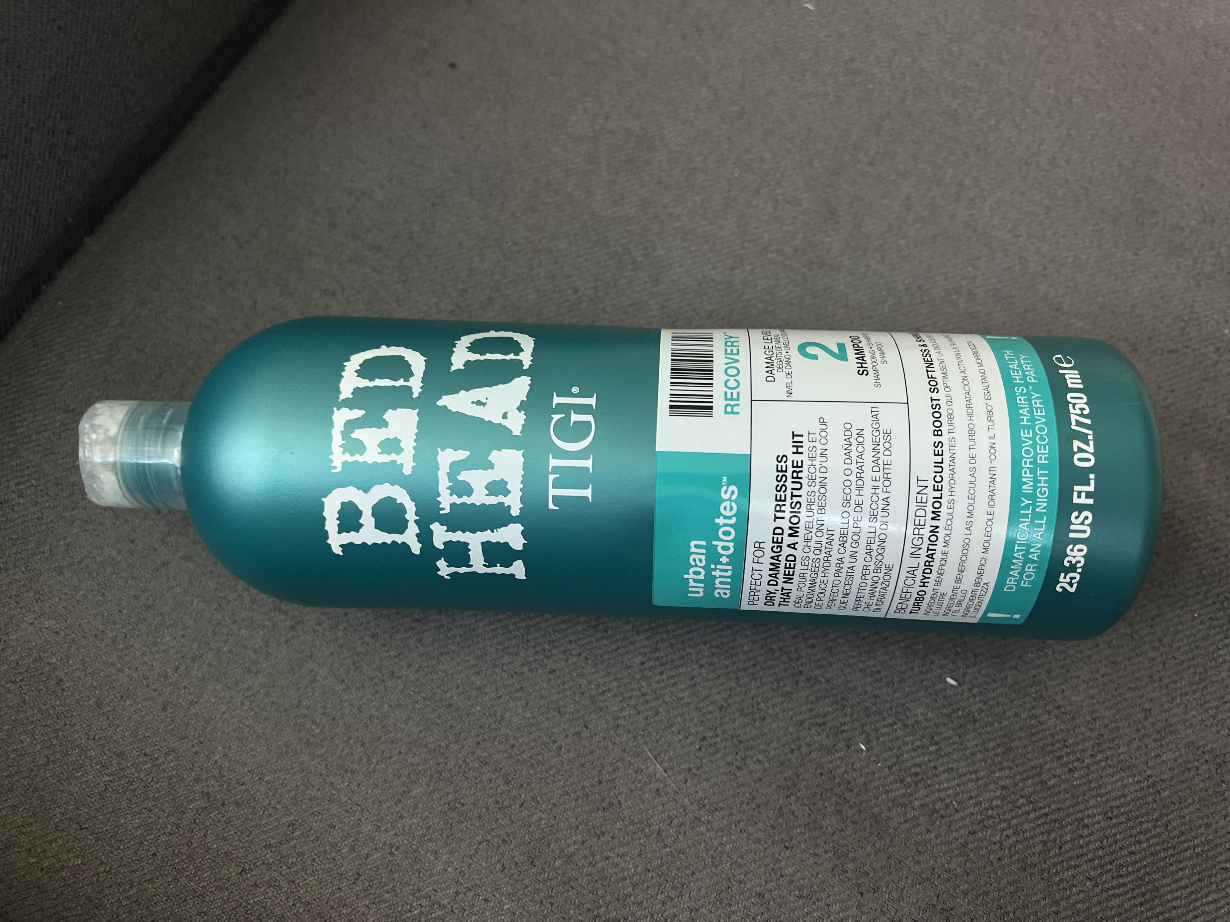 Если твоим волосам нужно срочное увлажнение и восстановление.Tigi BED HEAD urban antidotes RECOVERY