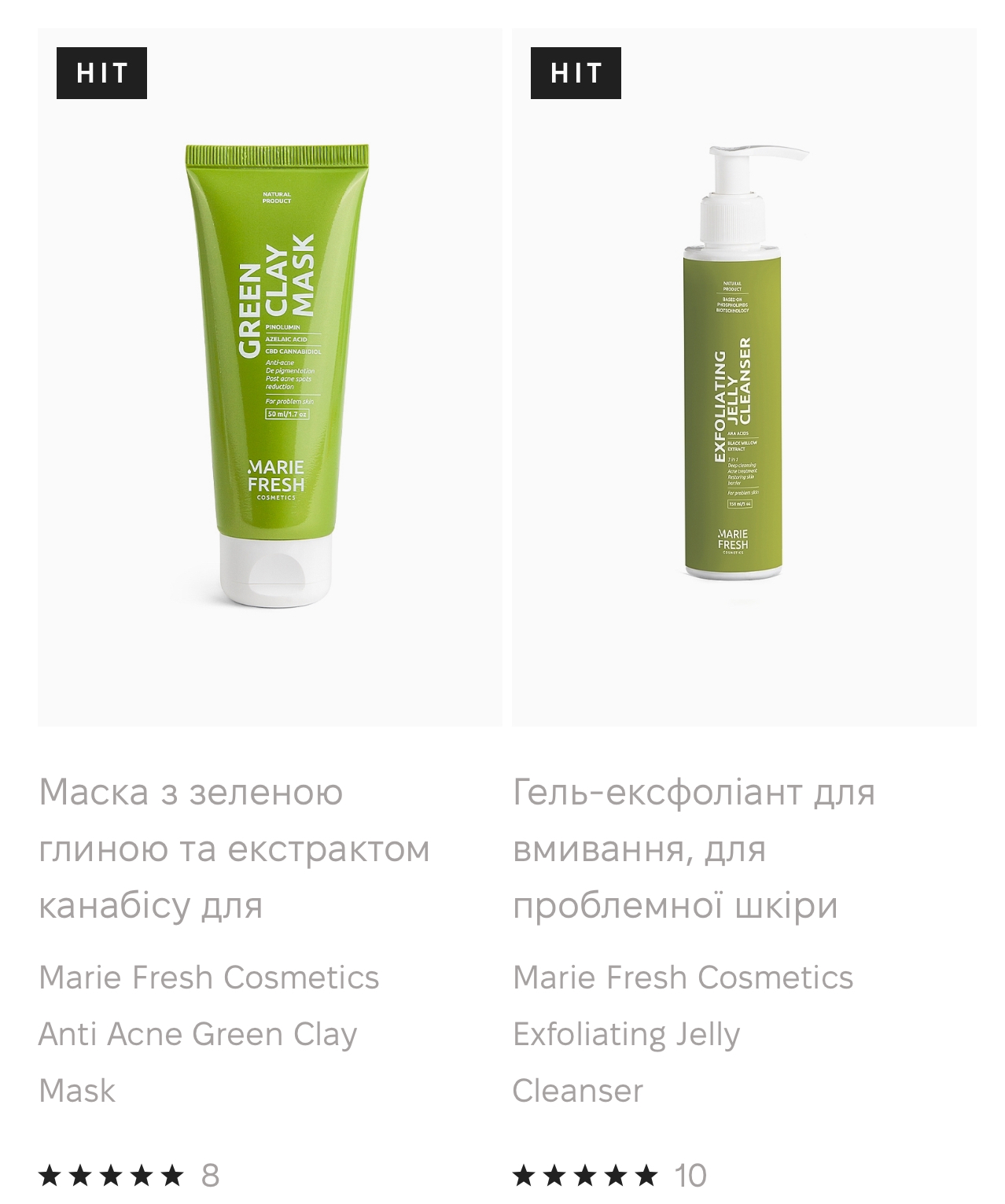 Серія ANTI - ACNE від Marie Fresh