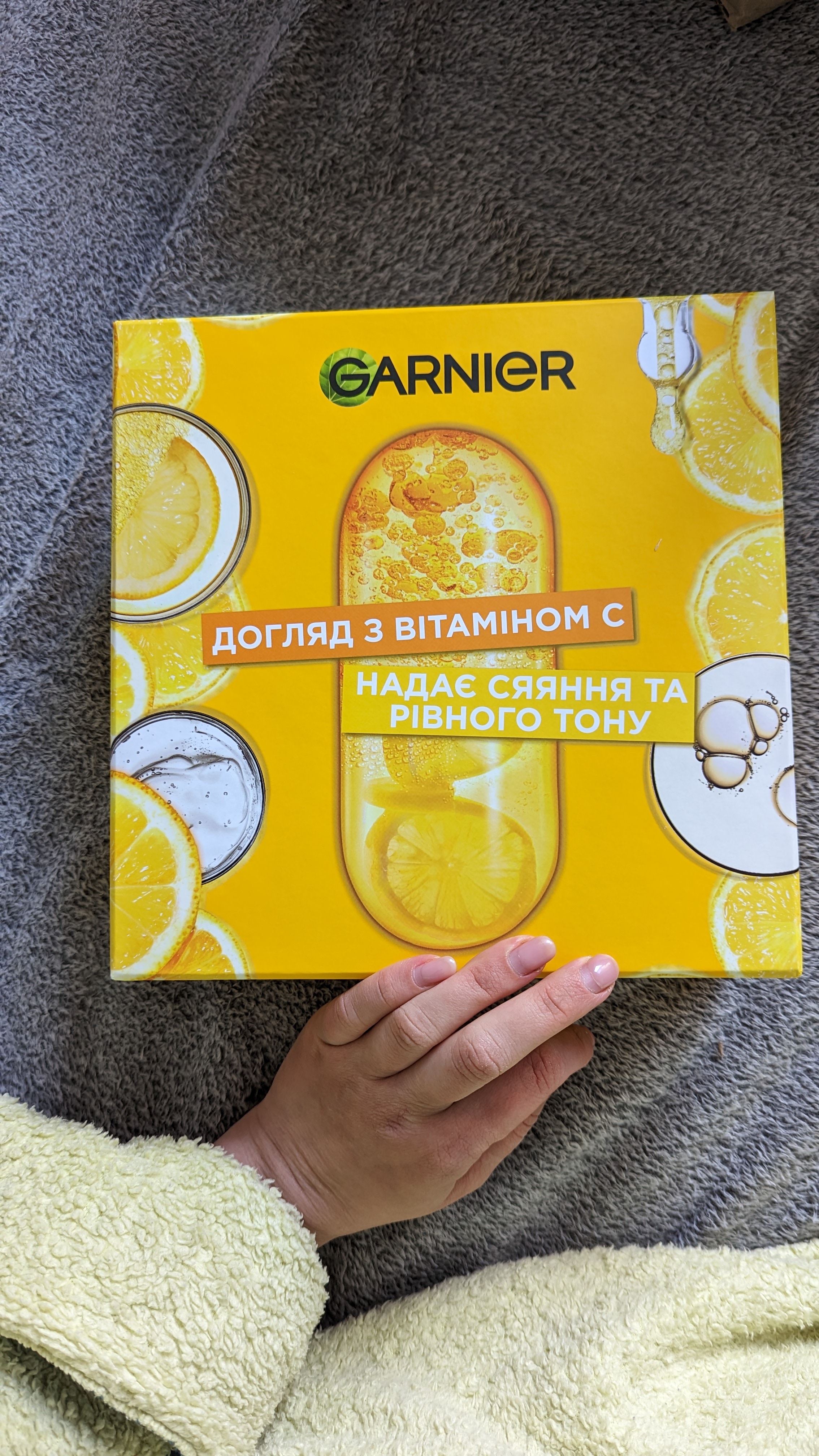 Бокс від Garnier