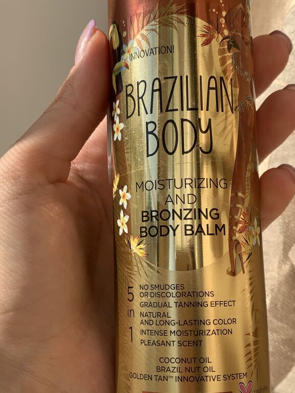 Eveline Cosmetics Brazilian Body Moisturizing Balm