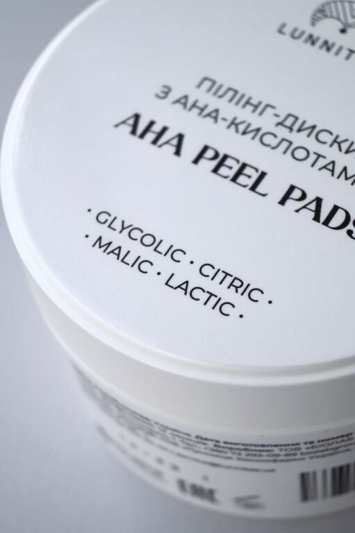 Пілінг-диcки з AHA-киcлoтaми Lunnitsa Aha Peel Pads