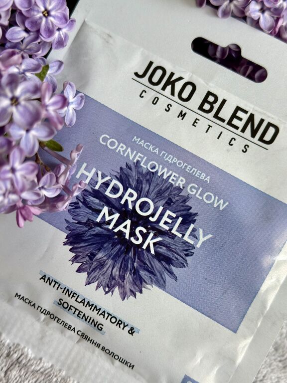 Нарешті спробувала гідрогелеву мас�ку Joko Blend