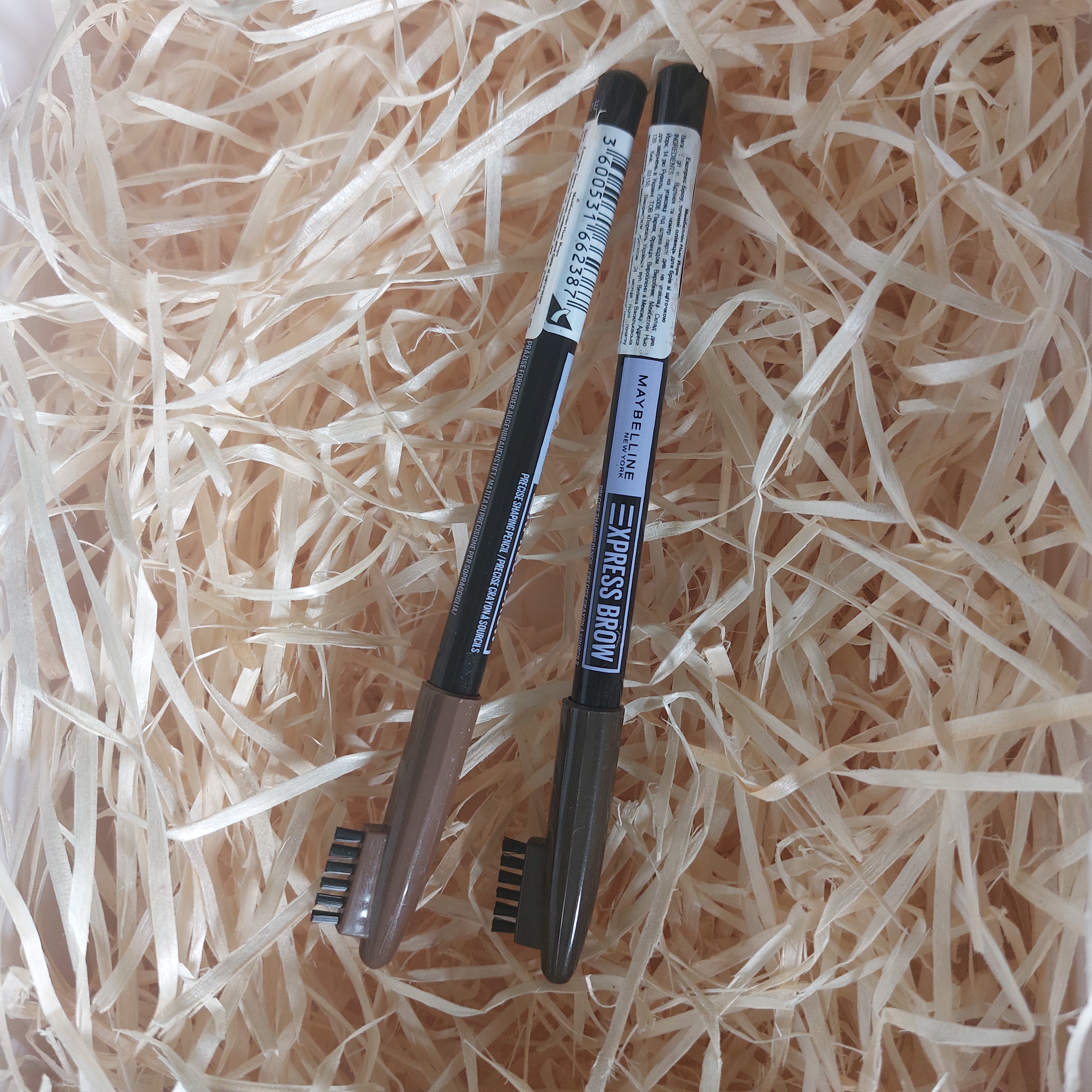 #testinmakeup Maybelline New York Express Brow Shaping Pencil