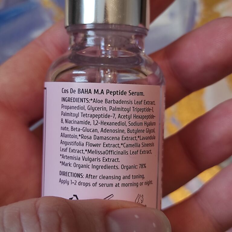 Cos de baha M.A. Peptide serum: сироватка з пептидами, яку вам точно треба!))))