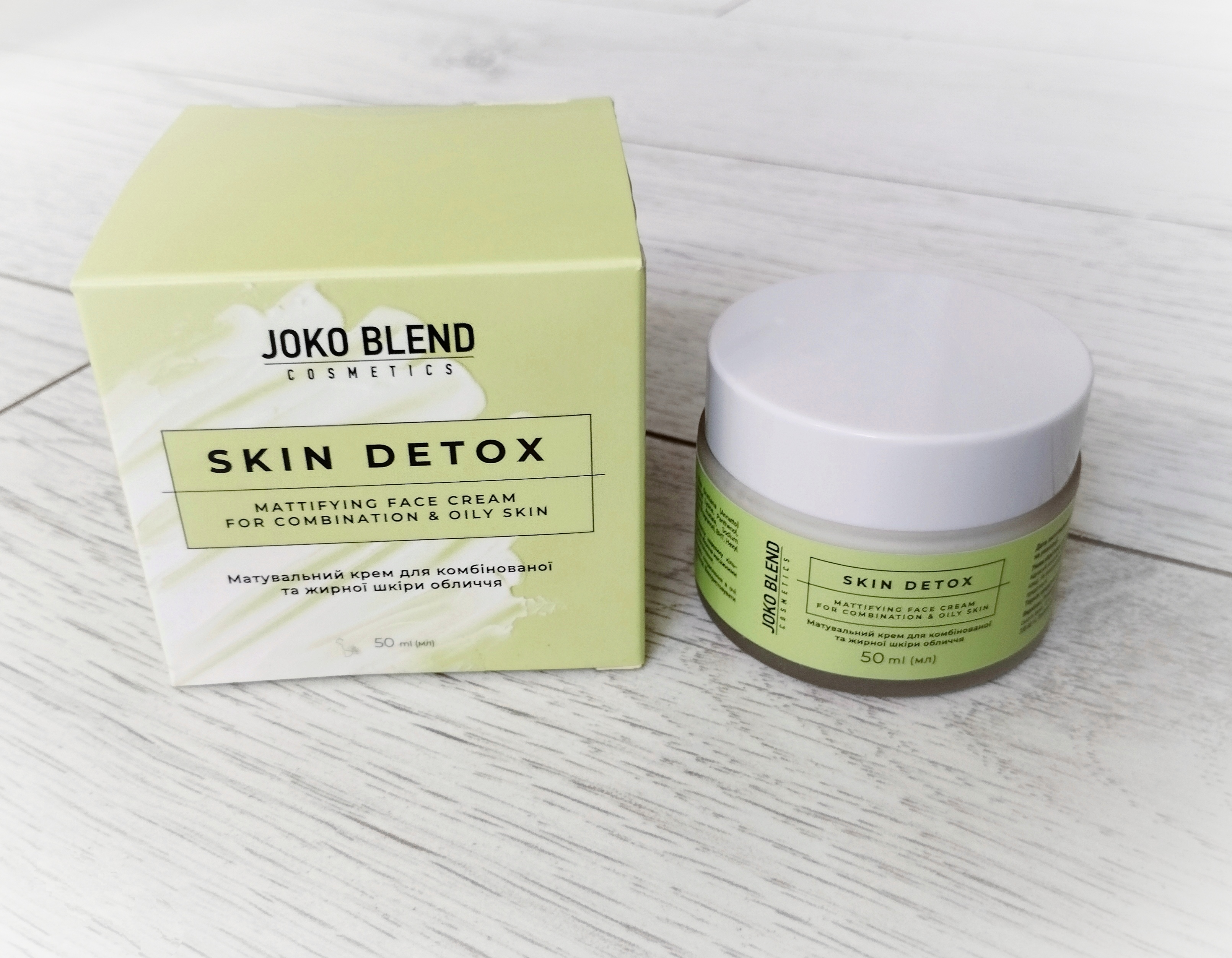 Joko Blend Skin Detox Mattifying Face Cream