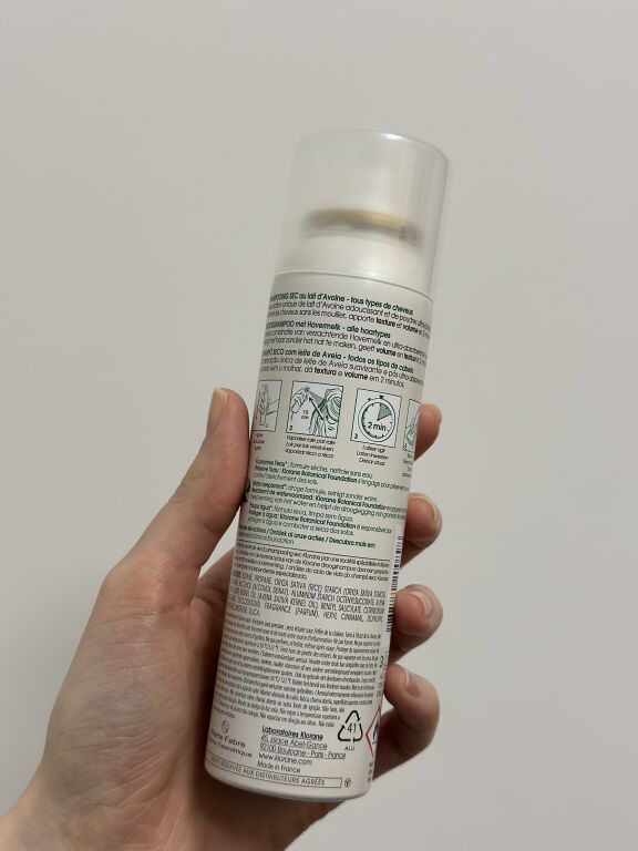 Сухий шампунь Klorane Avoine Dry Shampoo With Oat Milk з молочком вівса