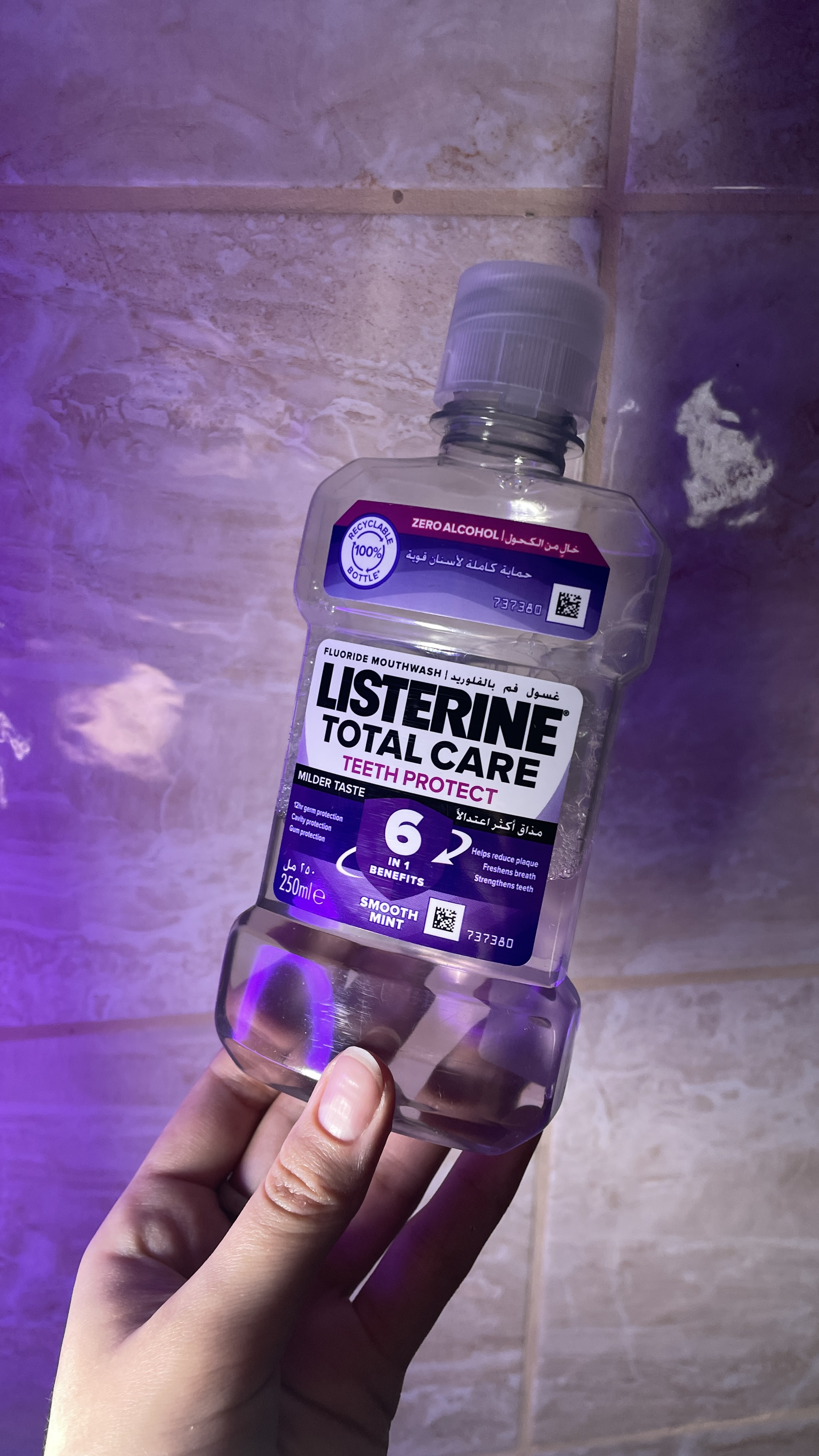 Чесний відгук на Listerine Total Care