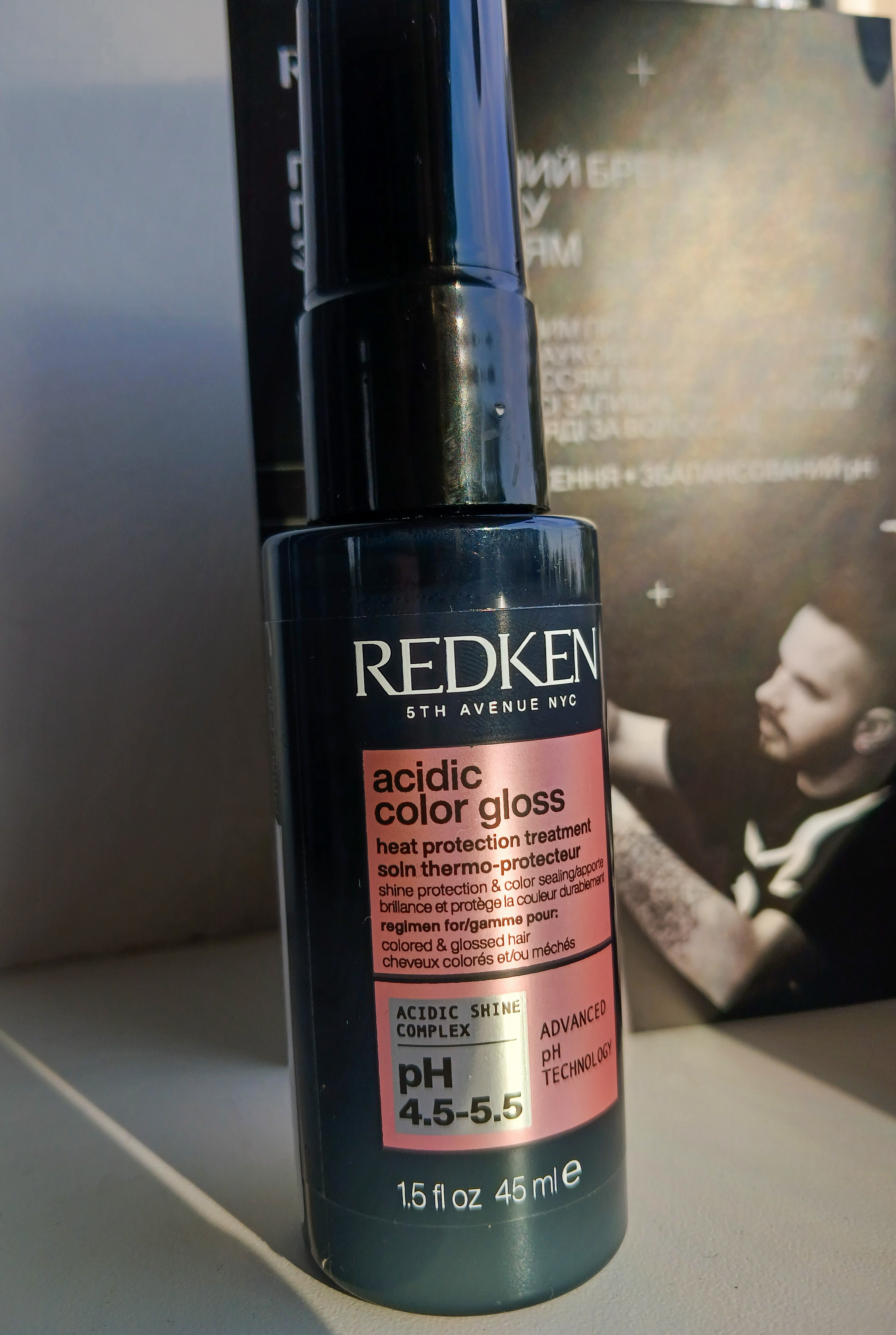 Тестую засоби від Redken Acidic Color Gloss #testmakeupclub