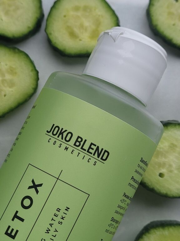 Швидкий демакіяж з Joko Blend Skin Detox